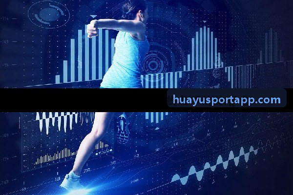 华娱体育高并发接口演练